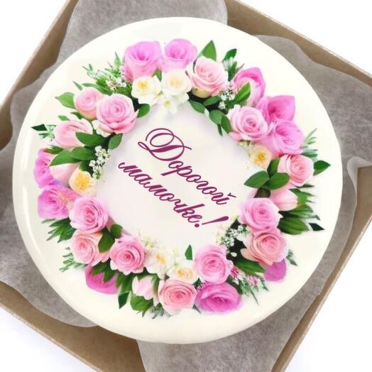 Bento cake for mom