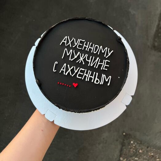 Торт 18+