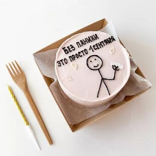 Бенто-торт "Без паники это просто 1 сентября"