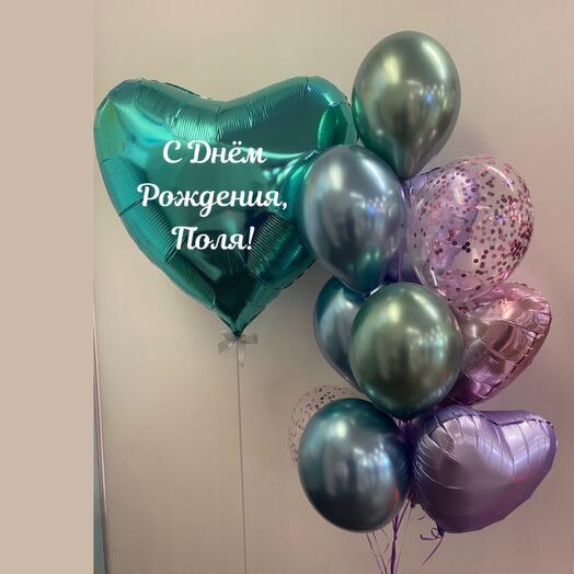 Набор Роскошь