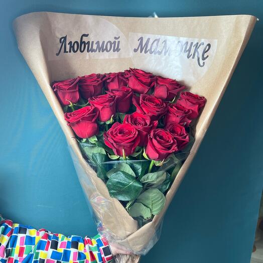 Розы для мамы