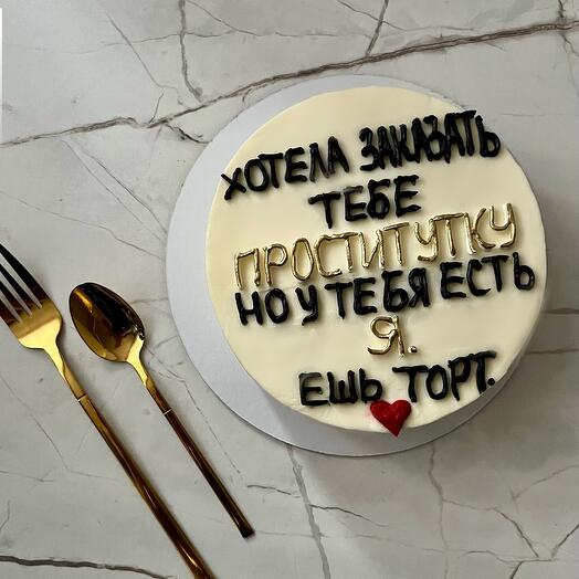 Бенто-торт с приколом
