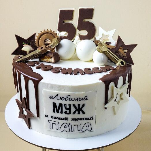 Happy Anniversary Cake