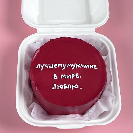 Бенто-торт на день рождения Лучшему мужчине