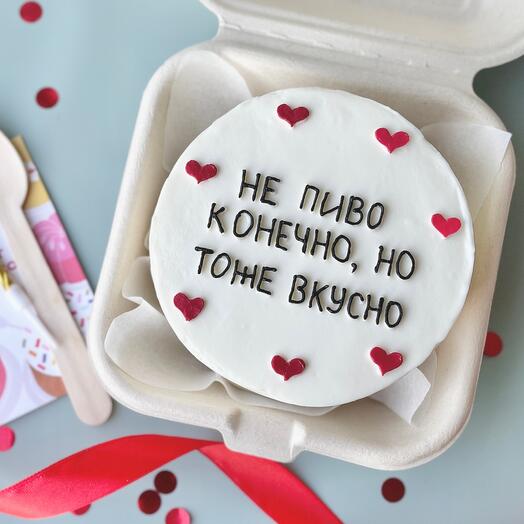 Бенто торт с приколом «не пиво, конечно»