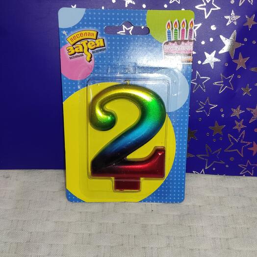 Свеча-цифра для торта "2" радуга металлик 8 см
