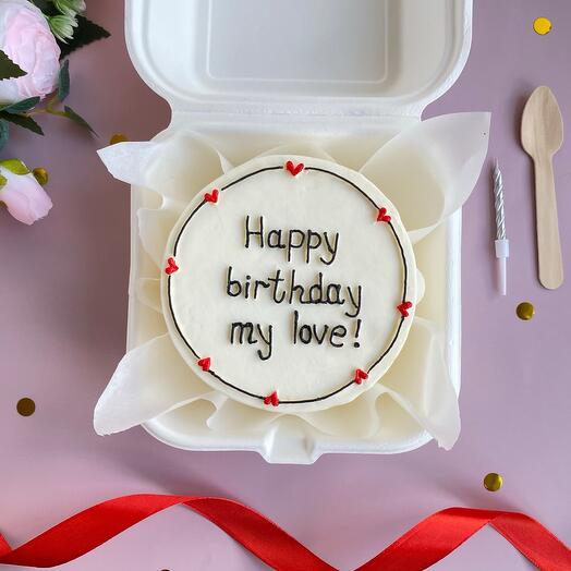 Бенто торт Happy Birthday my love