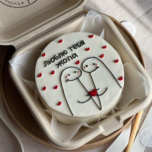 Bento cake "I love you ass"
