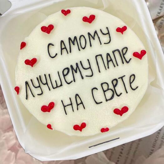 Бенто торт папе натуральные ингредиенты КМВ Пятигорск Кисловодск
