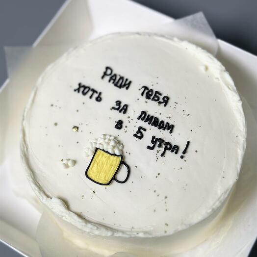 Бенто-торт - Ради тебя хоть за пивом в 5 утра