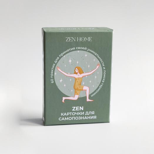 ZEN игра для самопознания
