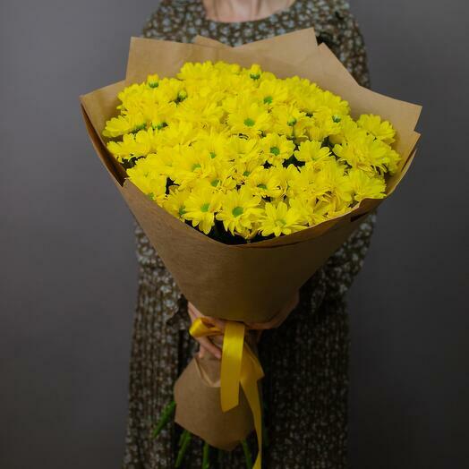 Yellow Chrysanthemum Bouquet