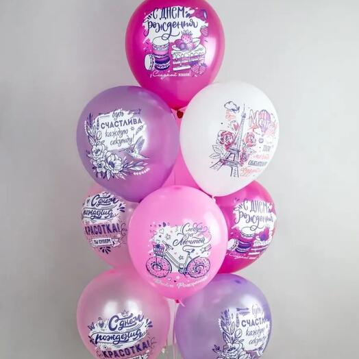 Фонтан гелиевых шаров С ДНЁМ РОЖДЕНИЯ, КРАСОТКА