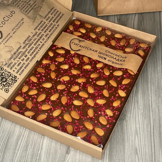 A giant chocolate bar. Almonds + freeze-dried strawberries