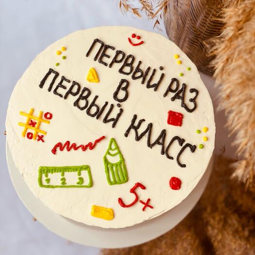 Торт на 1 сентября
