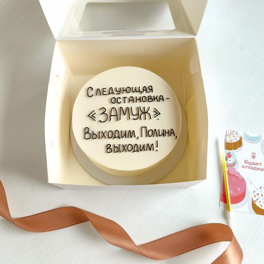 Бенто торт на девичник
