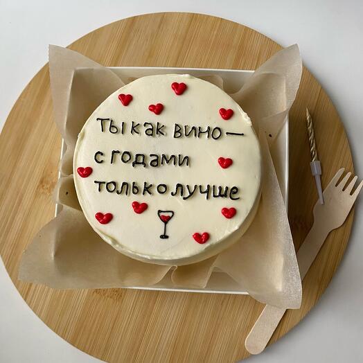 Бенто торт «ты как вино-с годами только лучше» для мамы/сестры/подруги/бабушки