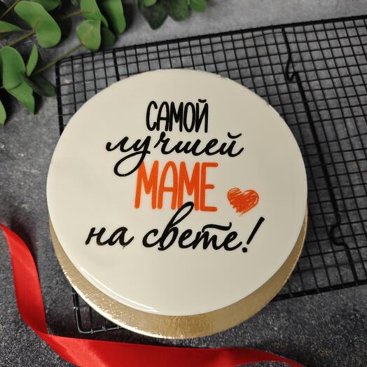 Торт для мамы