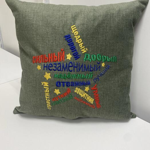 Подушка декоративная защитнику