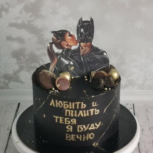 Торт "любить и пилить.."