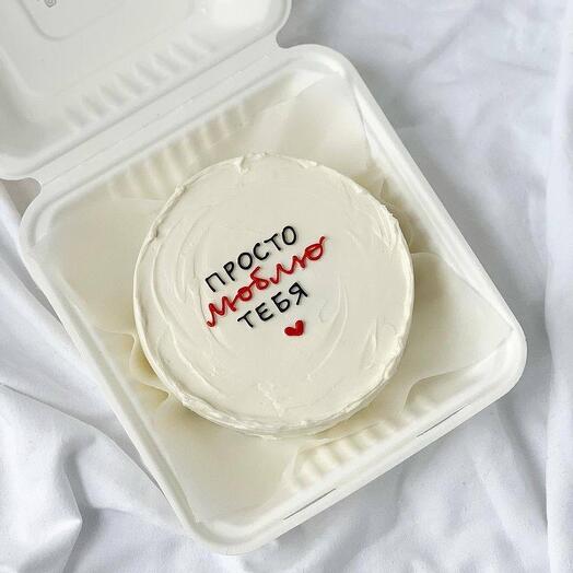 Бенто-торт "Просто люблю тебя" 🍓️