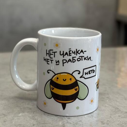 Кружка «Пчелка»
