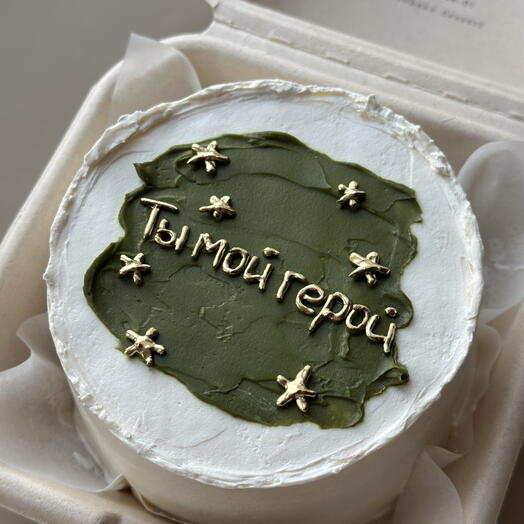 Бенто торт 108. Ты мой герой мужу мужчине брату парню 23 февраля