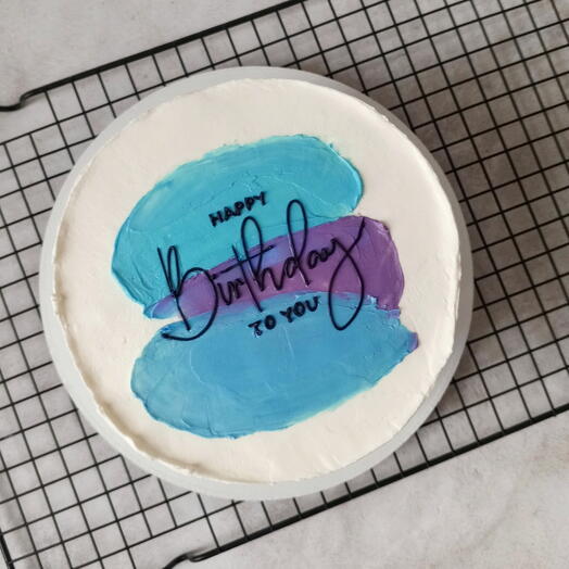 Happy birthday to you