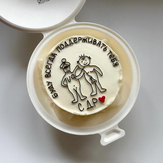 Бенто поддержка🔞