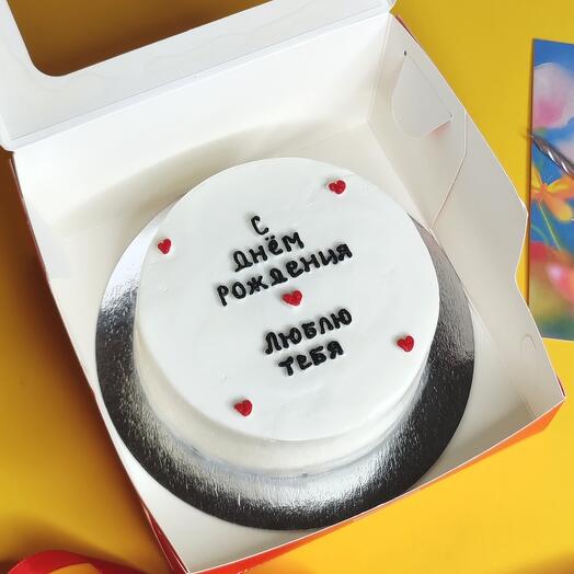 Bento birthday cake for your beloved, beloved