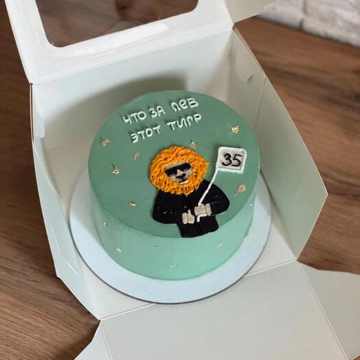 Mini cake