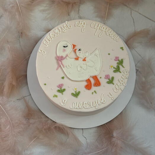 Bento cake for 9 months