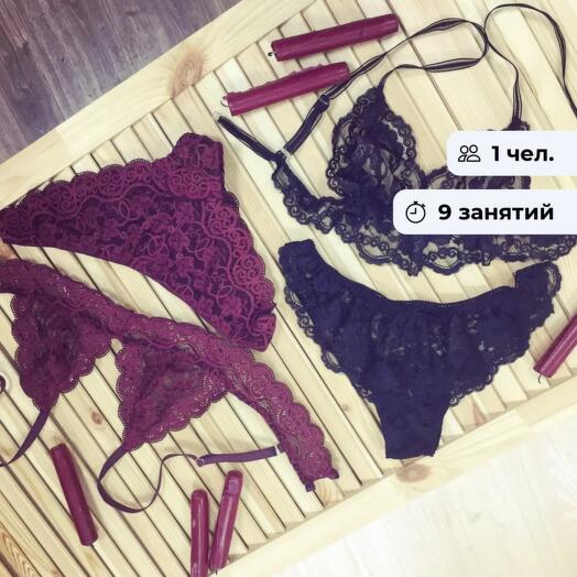 Идеальные кружева. Курс по пошиву комплекта нижнего белья