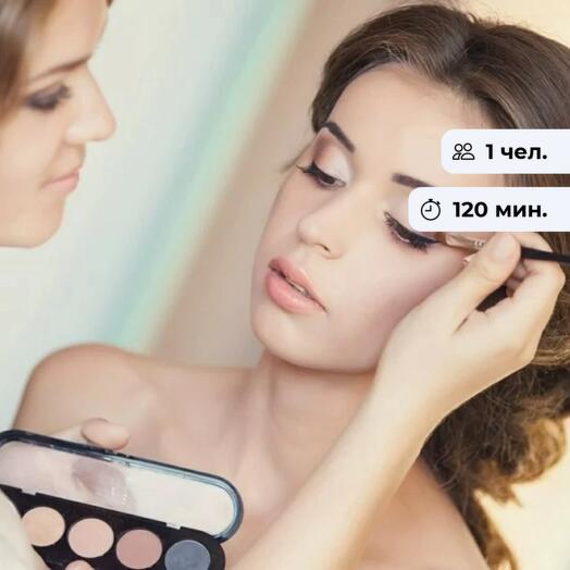 Дневной образ. Макияж и причёска