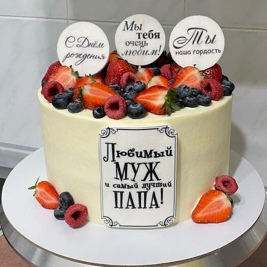 Торт для мужа и папы