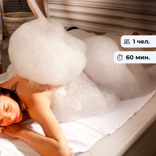 Magical Turkey. Turkish peeling massage