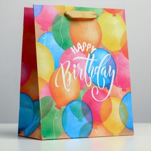 Подарочный пакет "Happy birthday"