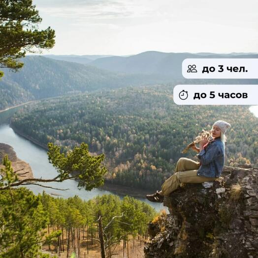 Фото-поход. Репортажная съемка на природе