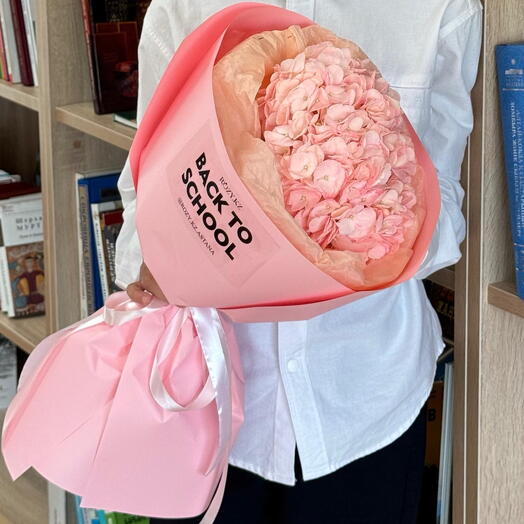 Букет Первоклассник🩷