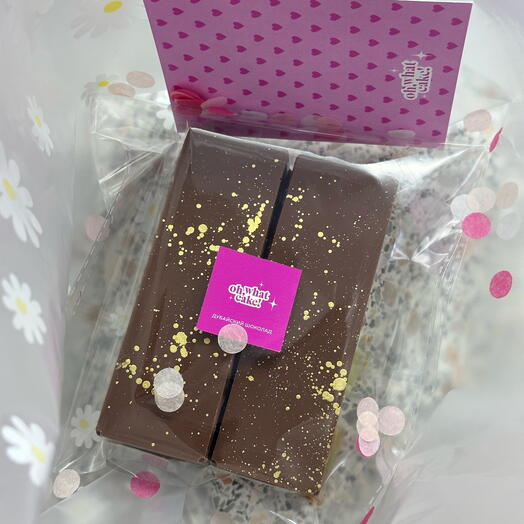 Дубайский шоколад 2 шт