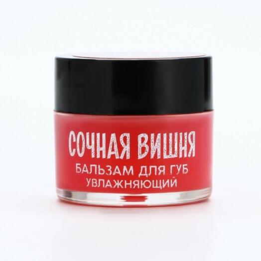 Бальзам для губ "Сочная вишня" Beauty Food, 10 г