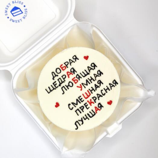Бенто торт для бабушки