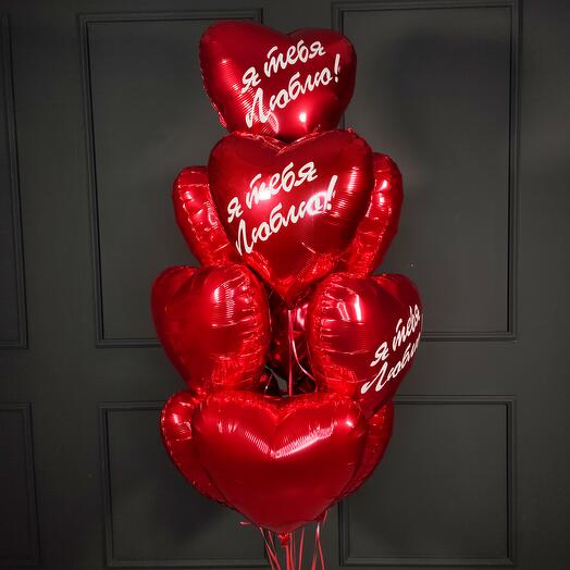 Composition with hearts I love you
