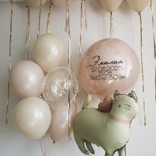 Выписка для девочки