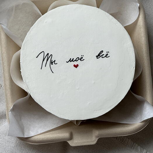 Бенто «ты мое всё»