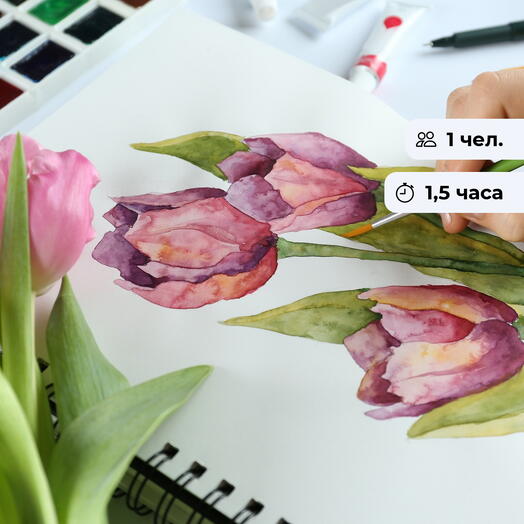Секреты художника.  Групповой мастер-класс по рисованию акварелью