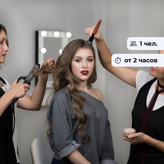 Вечерний образ. Макияж и причёска