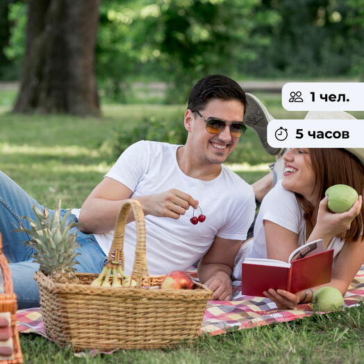 Пикник сердец! Посещение встреч клуба знакомств