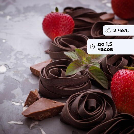 Нежная сладость. Мастер-класс по изготовлению клубники в шоколаде