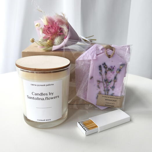 Подарочный набор (15)